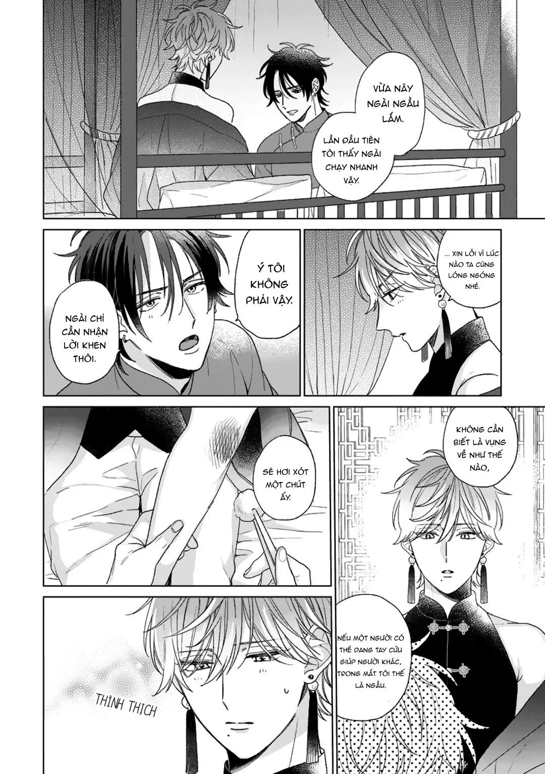 Ngủ Ngon Chú Chim Nhỏ Của Ta Chapter 2 Trang 30