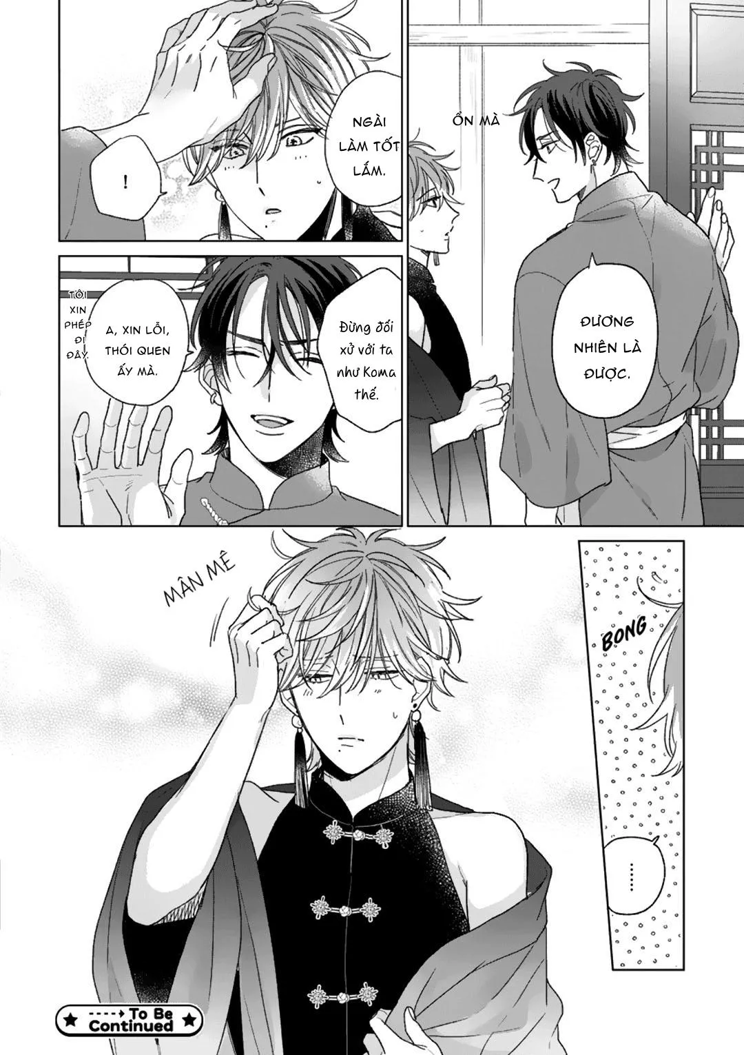 Ngủ Ngon Chú Chim Nhỏ Của Ta Chapter 2 Trang 34