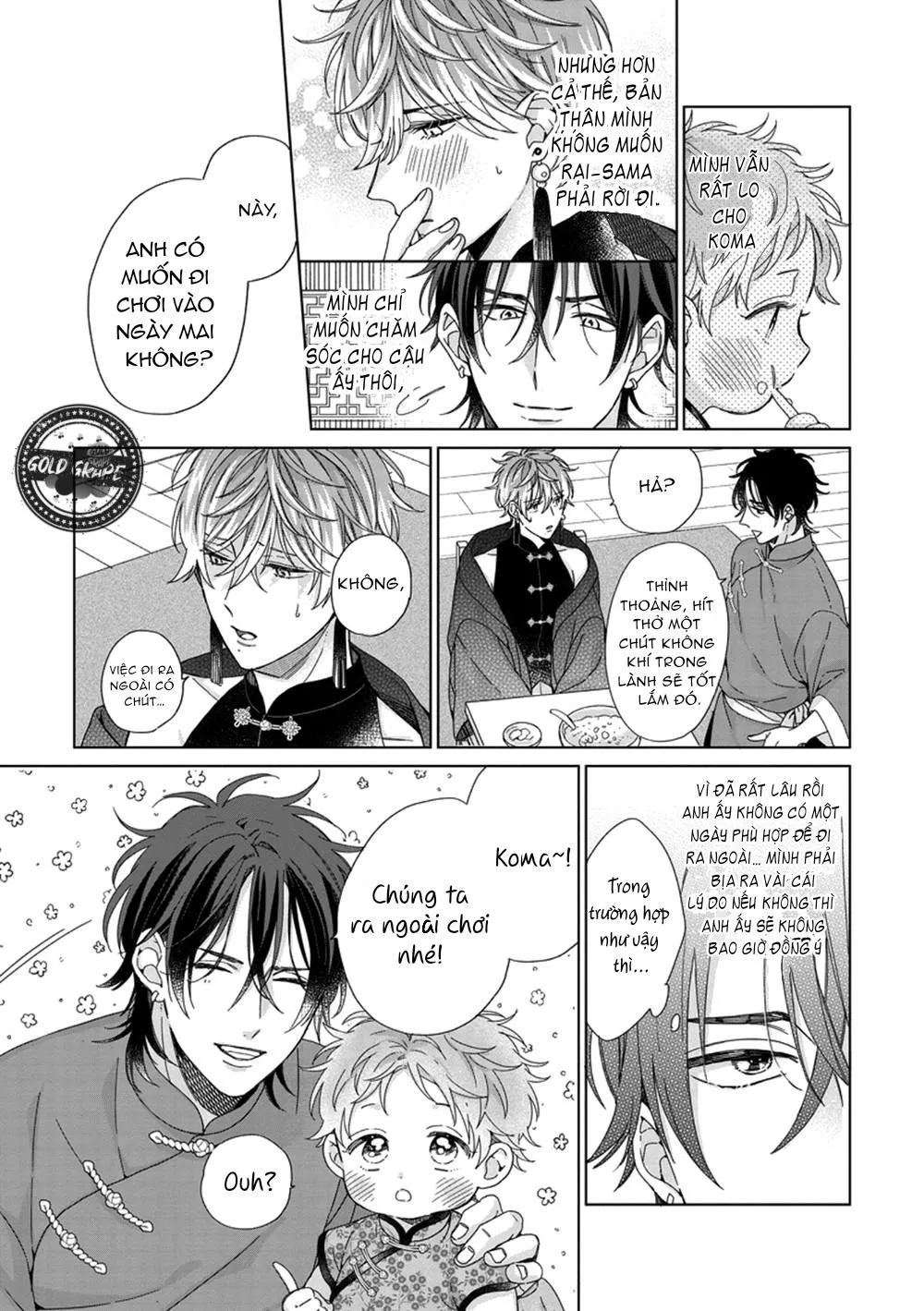 Ngủ Ngon Chú Chim Nhỏ Của Ta Chapter 3 Trang 3