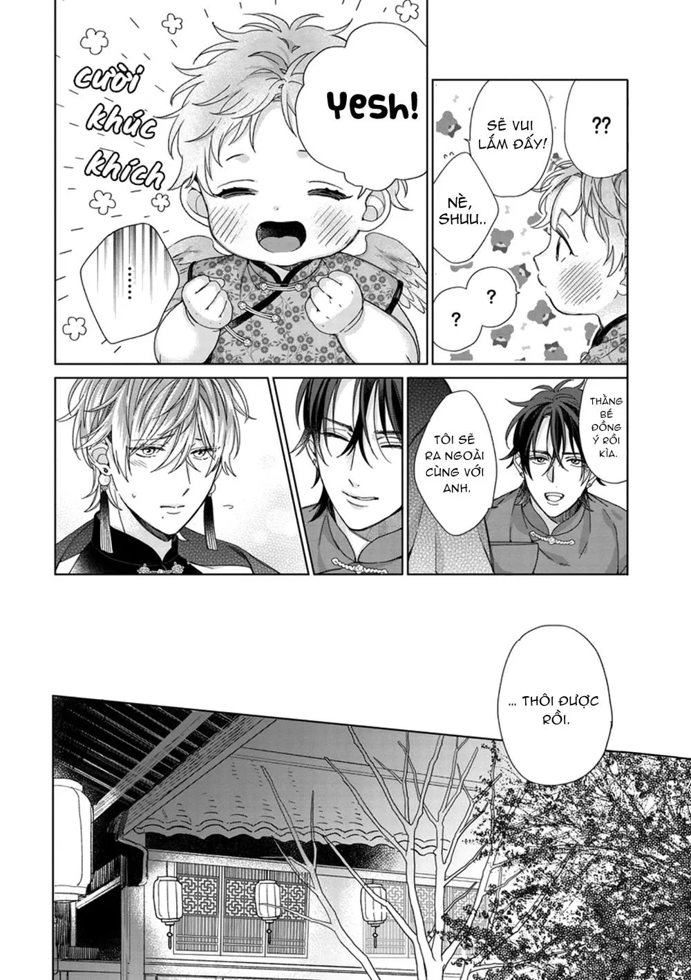 Ngủ Ngon Chú Chim Nhỏ Của Ta Chapter 3 Trang 4