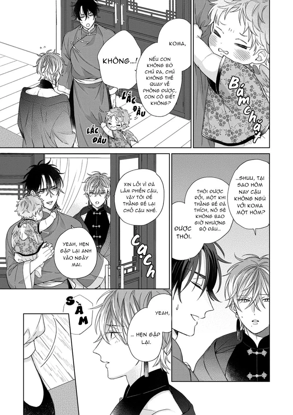 Ngủ Ngon Chú Chim Nhỏ Của Ta Chapter 3 Trang 5