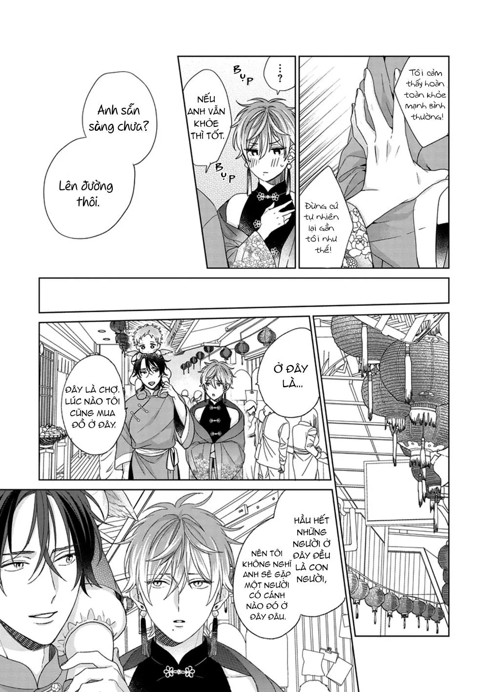 Ngủ Ngon Chú Chim Nhỏ Của Ta Chapter 3 Trang 9