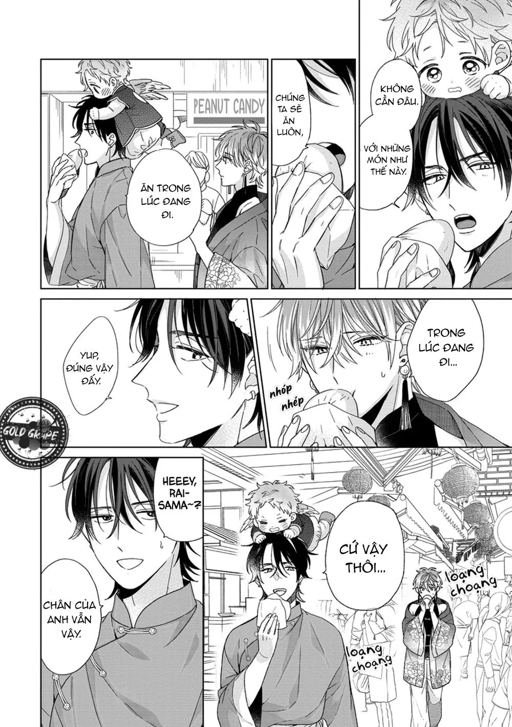 Ngủ Ngon Chú Chim Nhỏ Của Ta Chapter 3 Trang 12