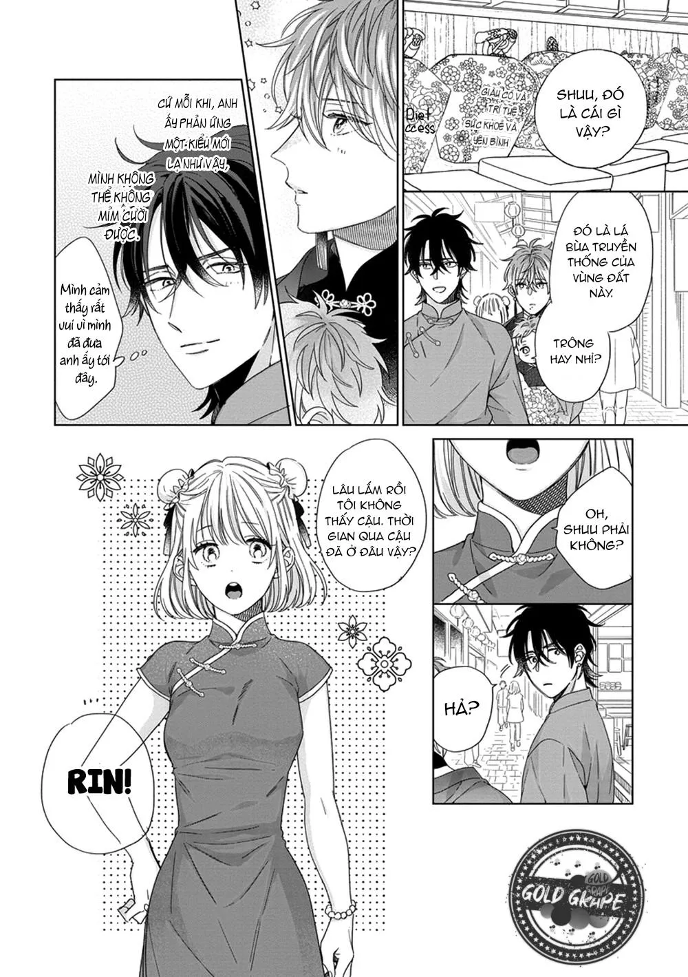 Ngủ Ngon Chú Chim Nhỏ Của Ta Chapter 3 Trang 14