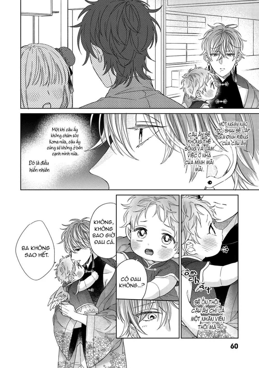 Ngủ Ngon Chú Chim Nhỏ Của Ta Chapter 3 Trang 16