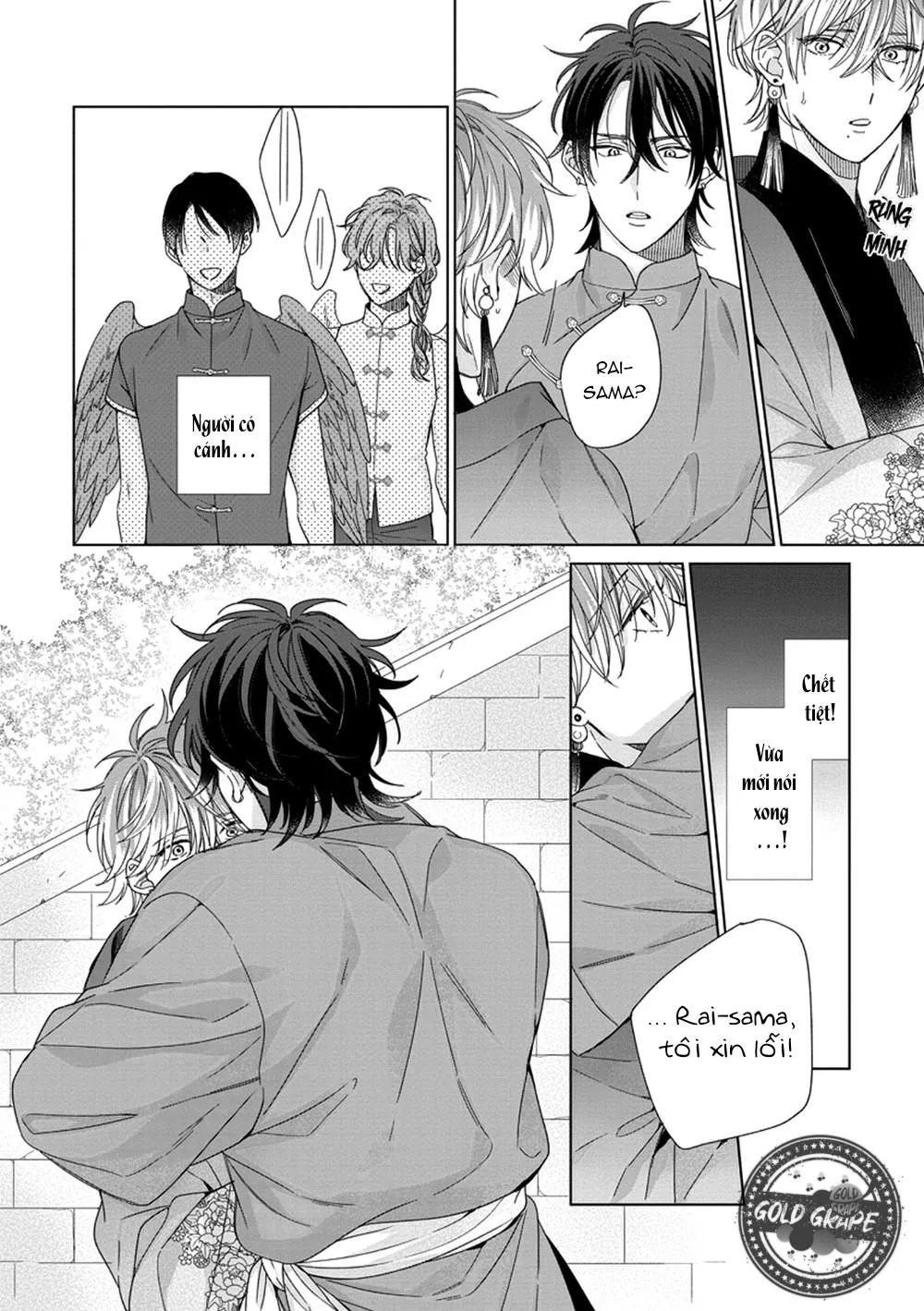 Ngủ Ngon Chú Chim Nhỏ Của Ta Chapter 3 Trang 18