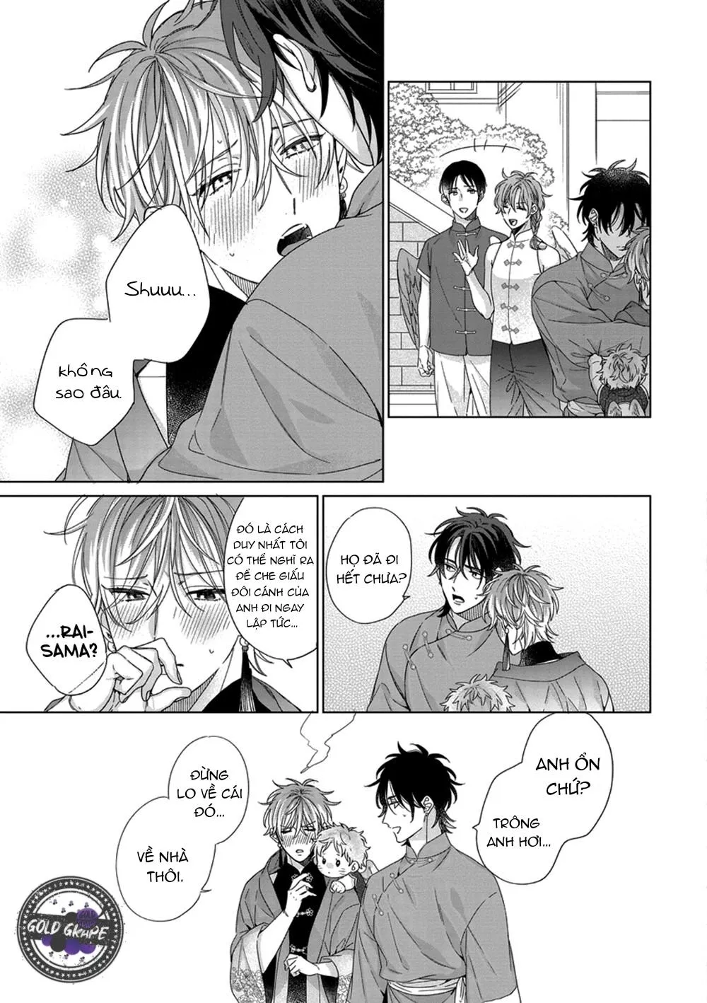 Ngủ Ngon Chú Chim Nhỏ Của Ta Chapter 3 Trang 19