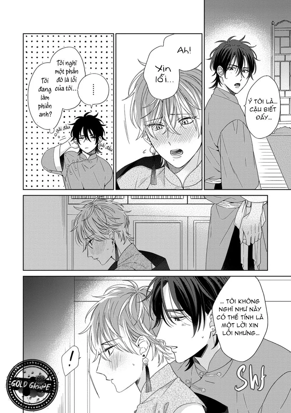 Ngủ Ngon Chú Chim Nhỏ Của Ta Chapter 3 Trang 26