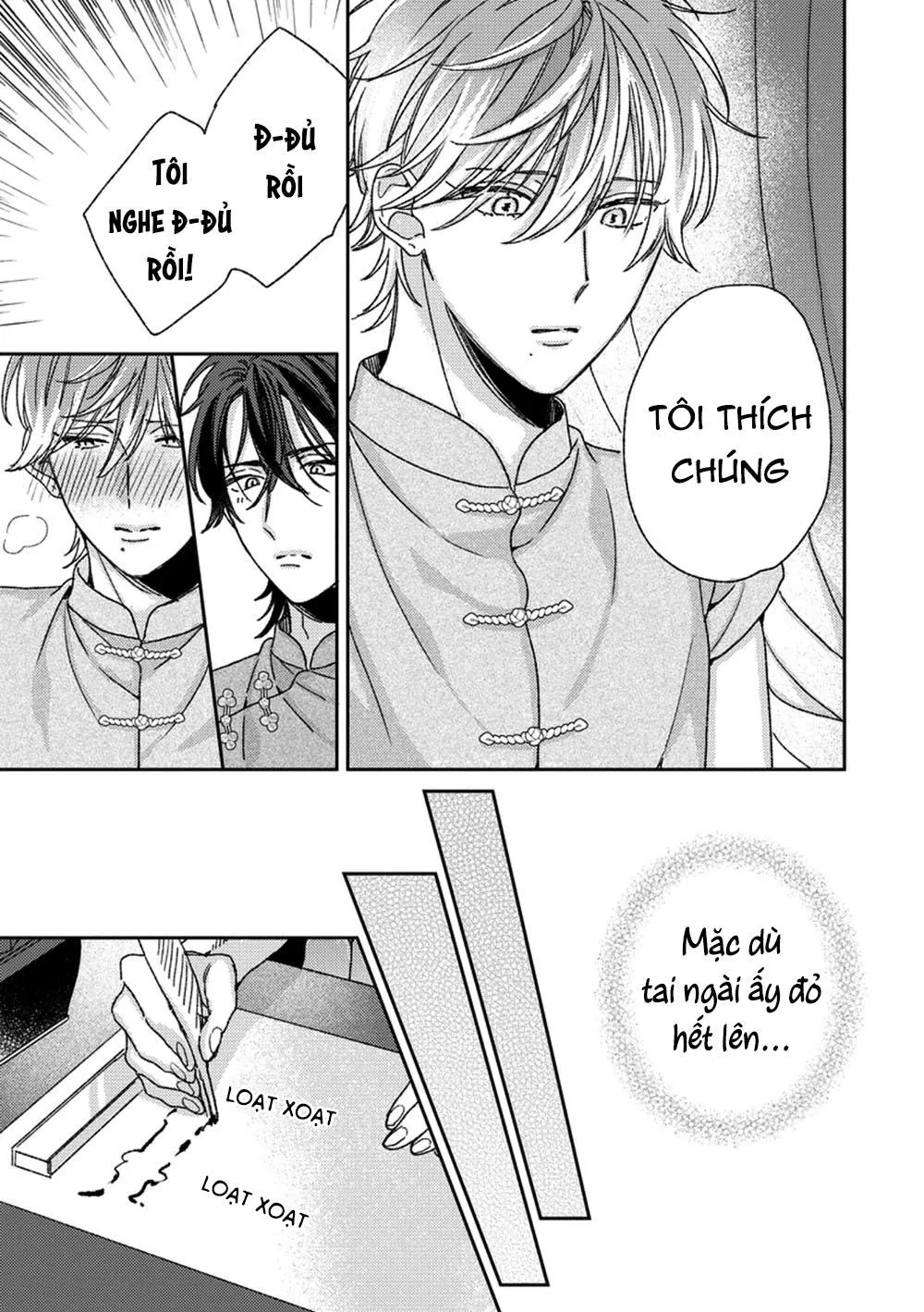 Ngủ Ngon Chú Chim Nhỏ Của Ta Chapter 4 Trang 6