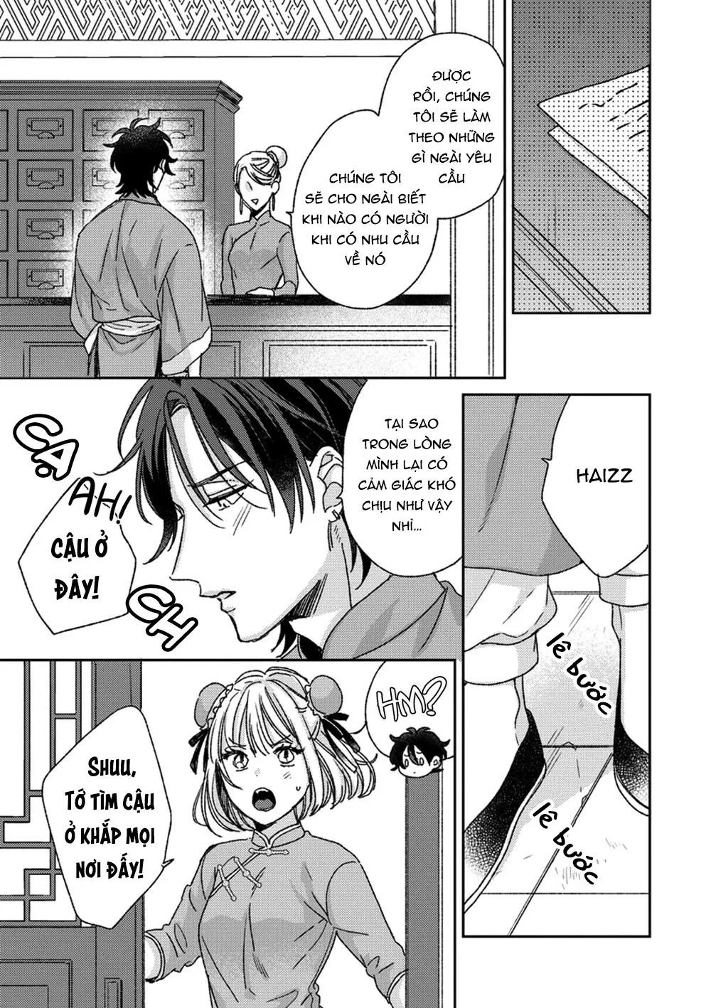 Ngủ Ngon Chú Chim Nhỏ Của Ta Chapter 4 Trang 10