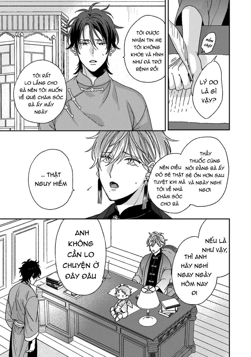 Ngủ Ngon Chú Chim Nhỏ Của Ta Chapter 4 Trang 12