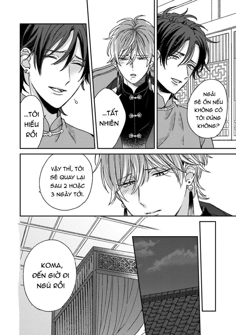 Ngủ Ngon Chú Chim Nhỏ Của Ta Chapter 4 Trang 13