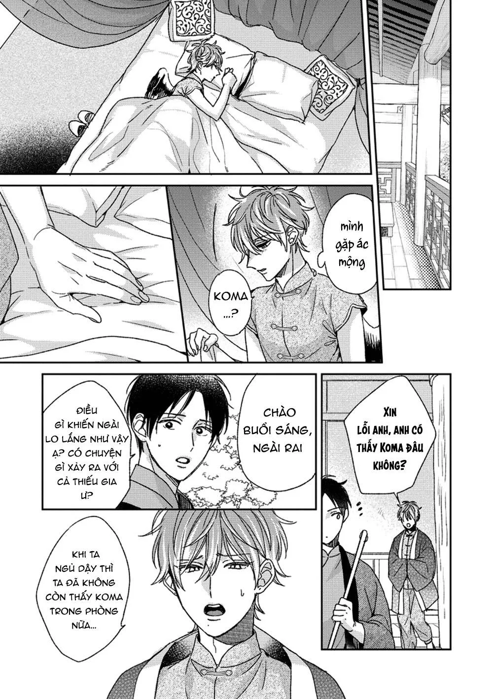 Ngủ Ngon Chú Chim Nhỏ Của Ta Chapter 4 Trang 18