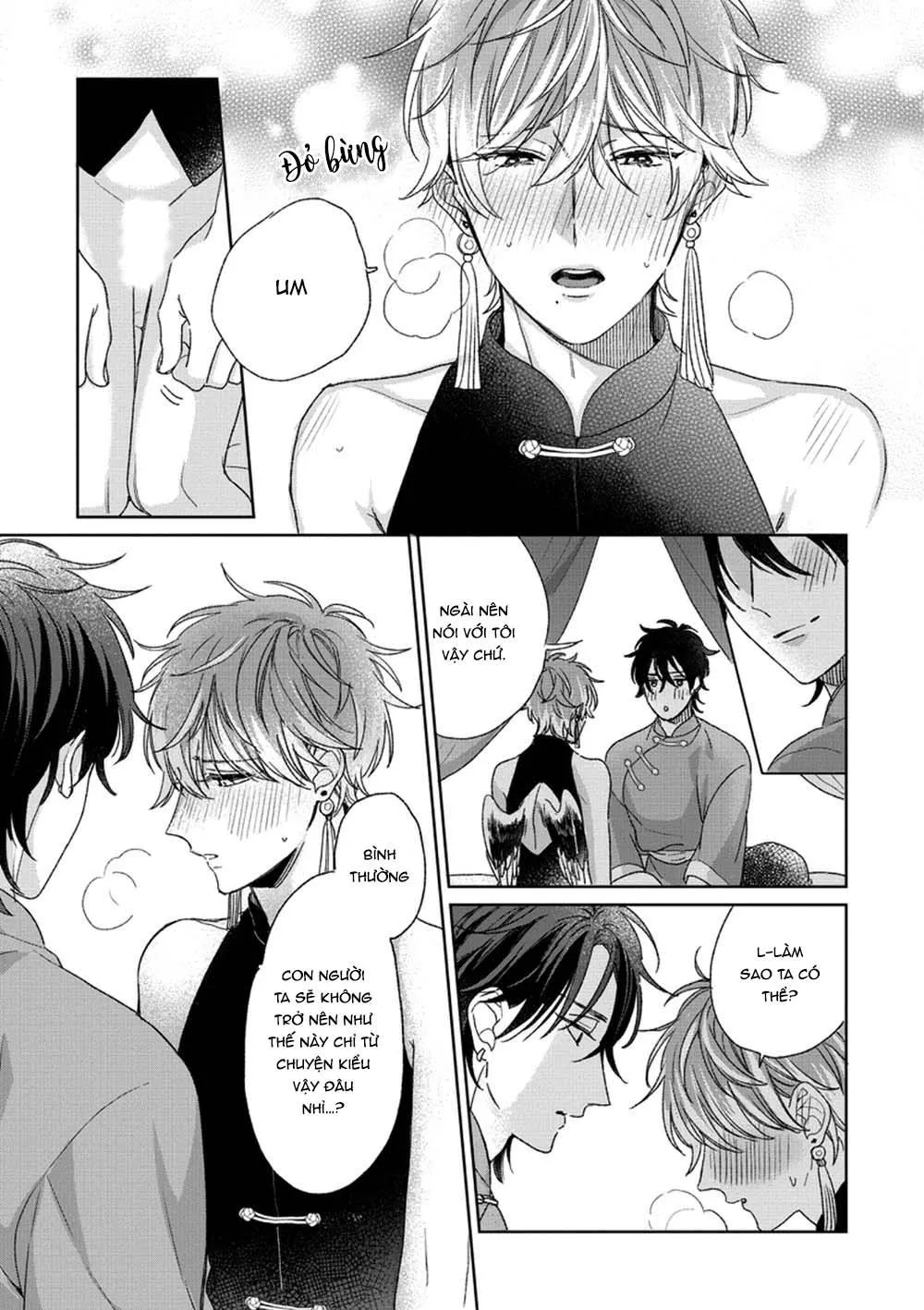 Ngủ Ngon Chú Chim Nhỏ Của Ta Chapter 5 Trang 15