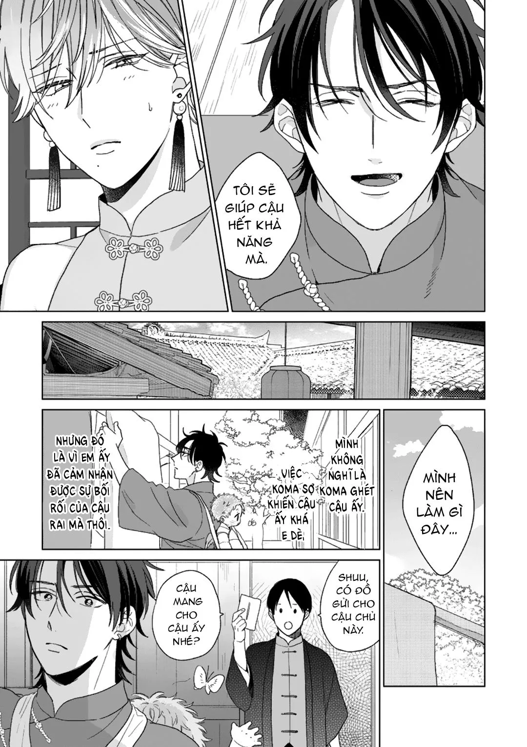 Ngủ Ngon Nhé, Chú Chim Nhỏ Của Anh Chapter 2 Trang 11