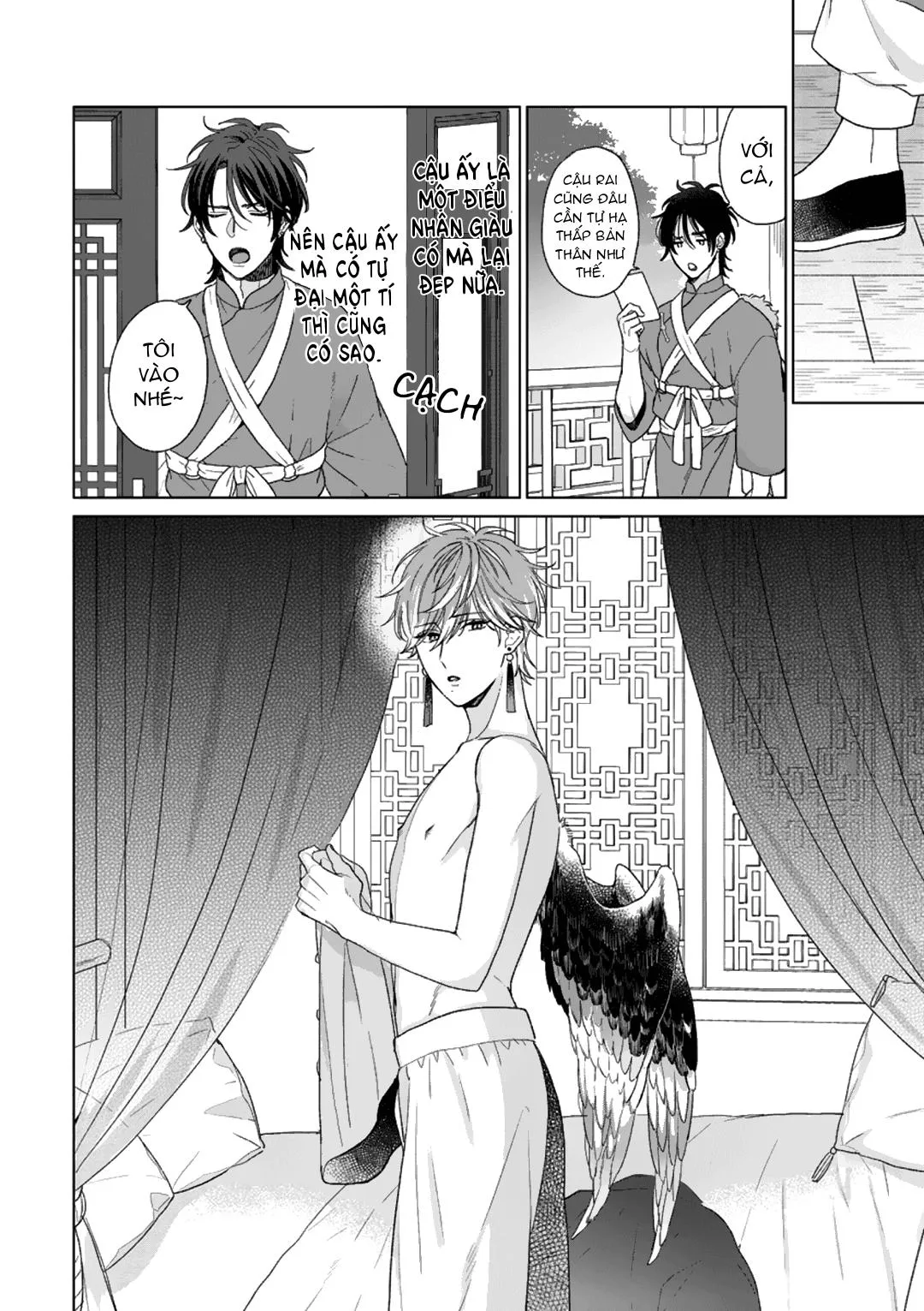 Ngủ Ngon Nhé, Chú Chim Nhỏ Của Anh Chapter 2 Trang 12