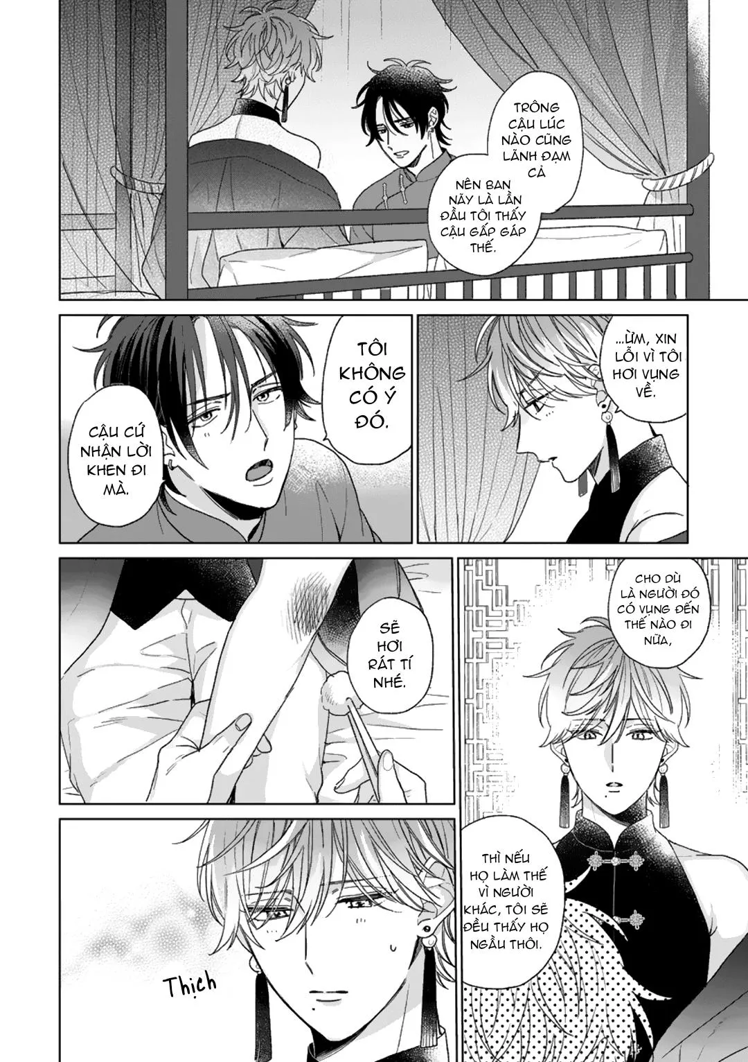 Ngủ Ngon Nhé, Chú Chim Nhỏ Của Anh Chapter 2 Trang 28