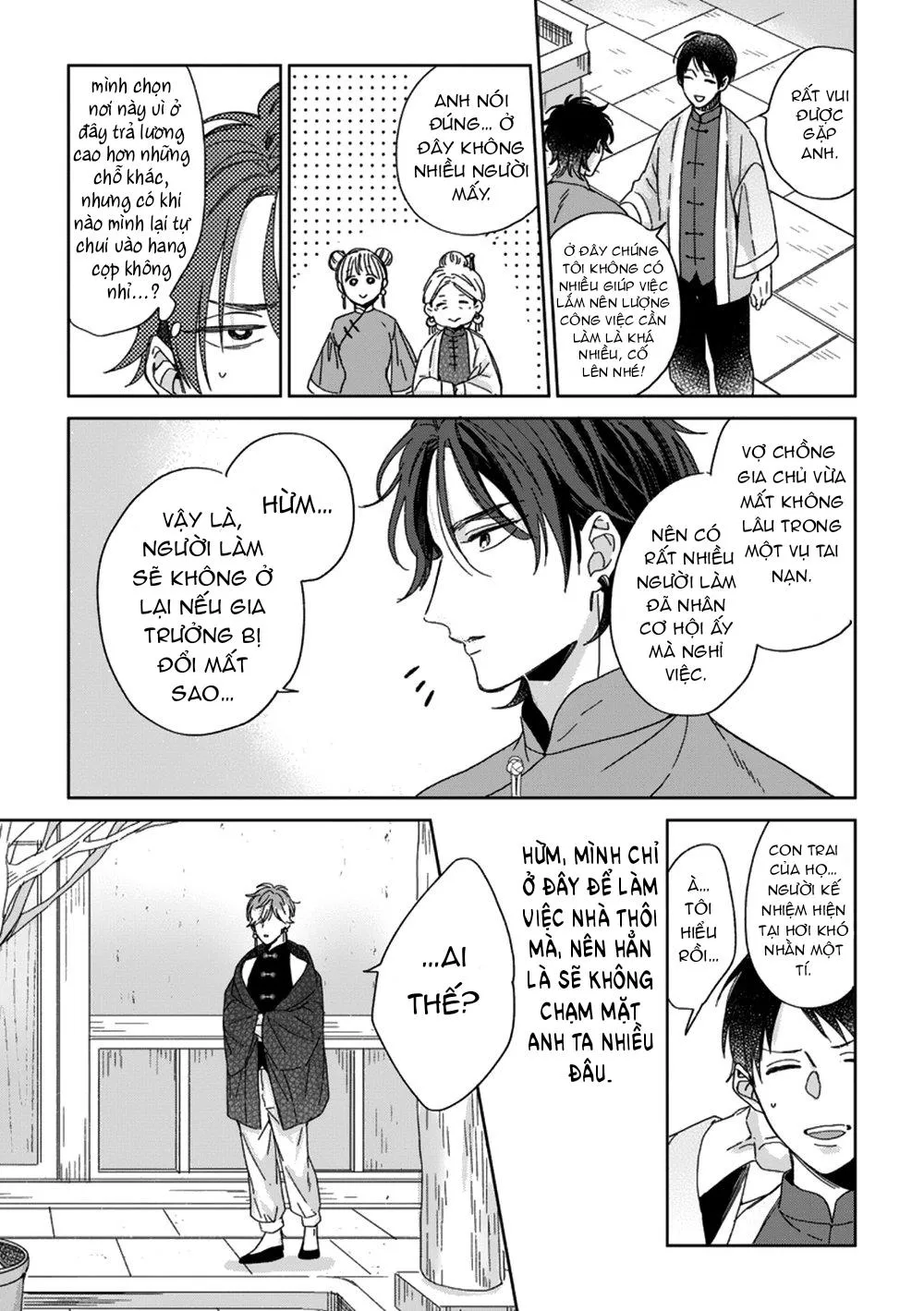 Ngủ Ngon Nhé, Chú Chim Nhỏ Của Anh Chapter 1 Trang 5