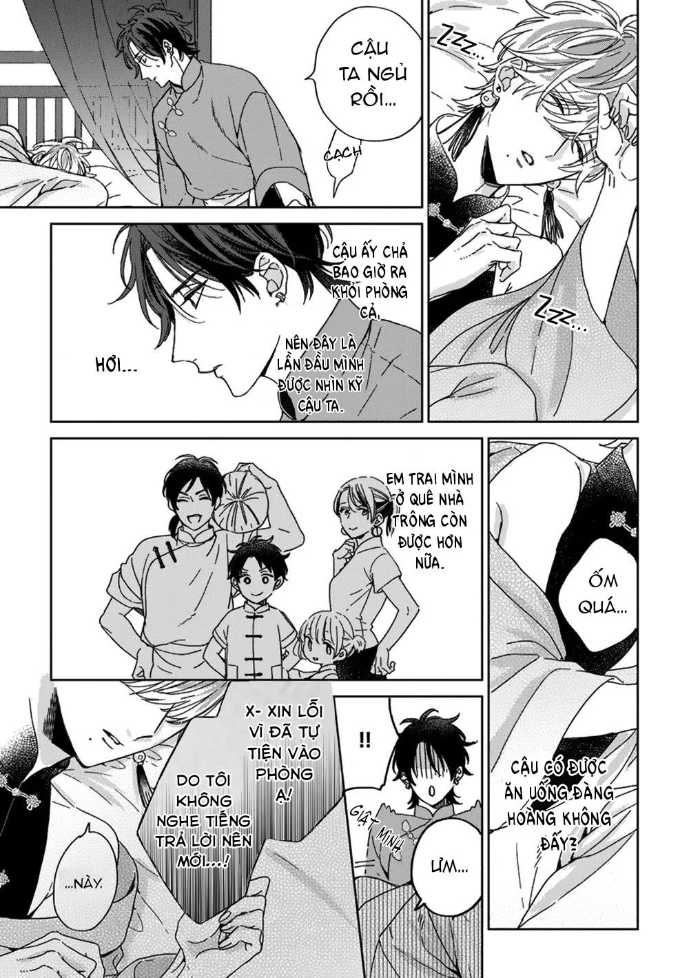 Ngủ Ngon Nhé, Chú Chim Nhỏ Của Anh Chapter 1 Trang 9