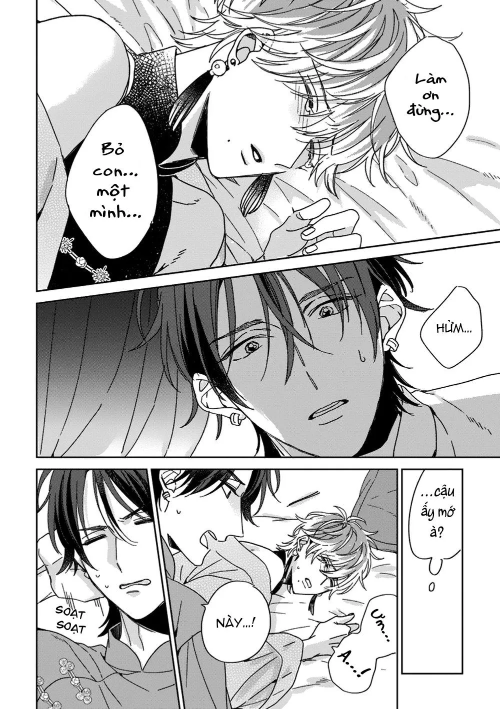 Ngủ Ngon Nhé, Chú Chim Nhỏ Của Anh Chapter 1 Trang 10