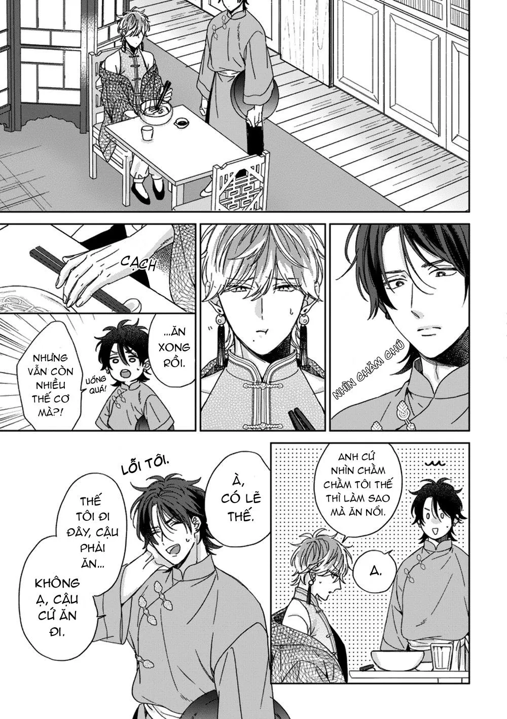 Ngủ Ngon Nhé, Chú Chim Nhỏ Của Anh Chapter 1 Trang 13