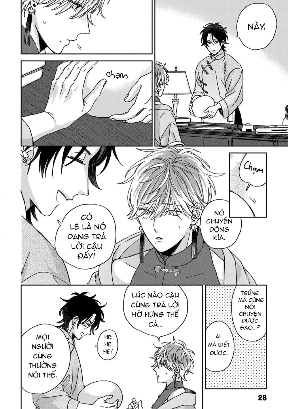 Ngủ Ngon Nhé, Chú Chim Nhỏ Của Anh Chapter 1 Trang 24