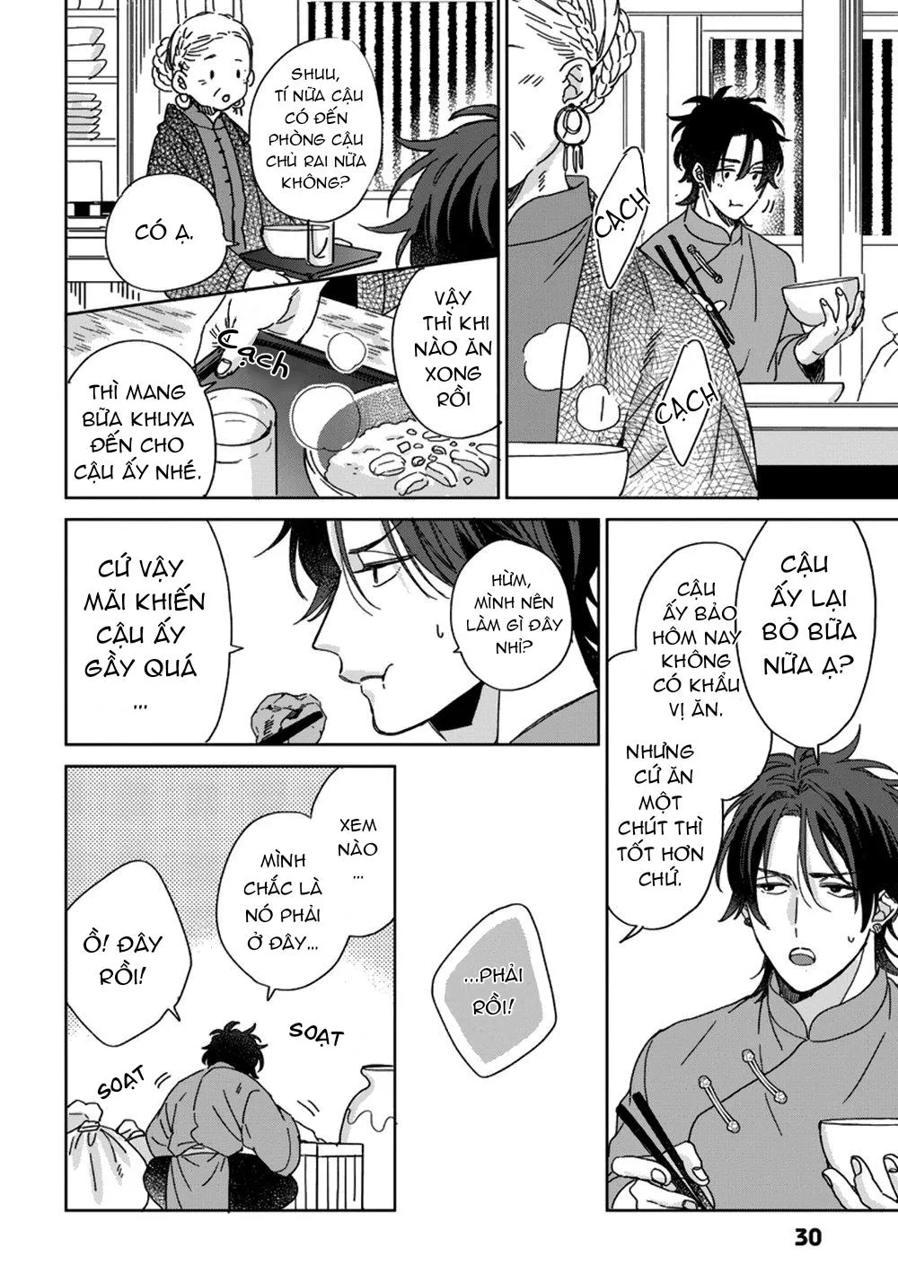 Ngủ Ngon Nhé, Chú Chim Nhỏ Của Anh Chapter 1 Trang 26