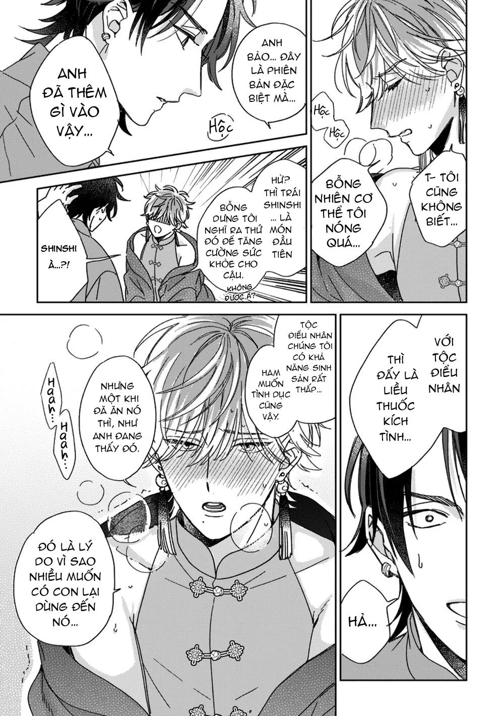 Ngủ Ngon Nhé, Chú Chim Nhỏ Của Anh Chapter 1 Trang 29