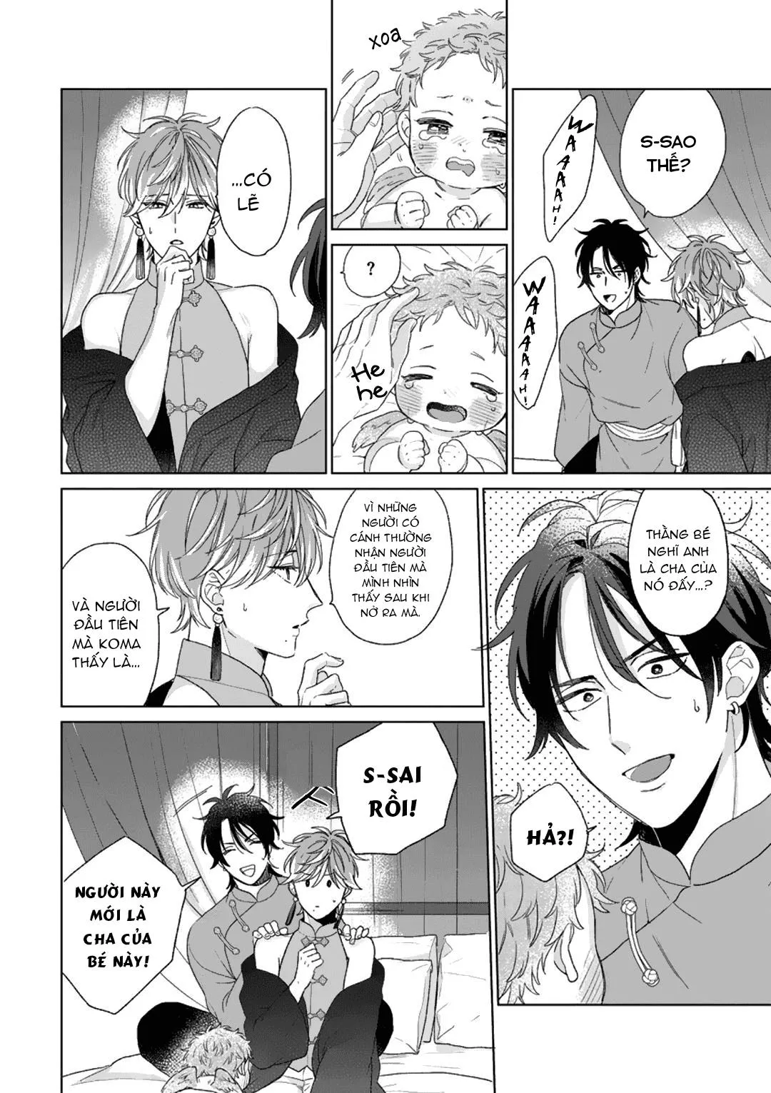 Ngủ ngon nhé, chú chim nhỏ của tôi Chapter 2 Trang 6