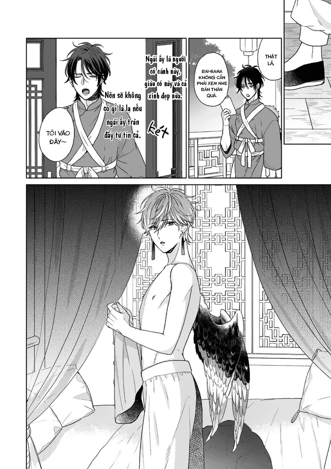 Ngủ ngon nhé, chú chim nhỏ của tôi Chapter 2 Trang 12