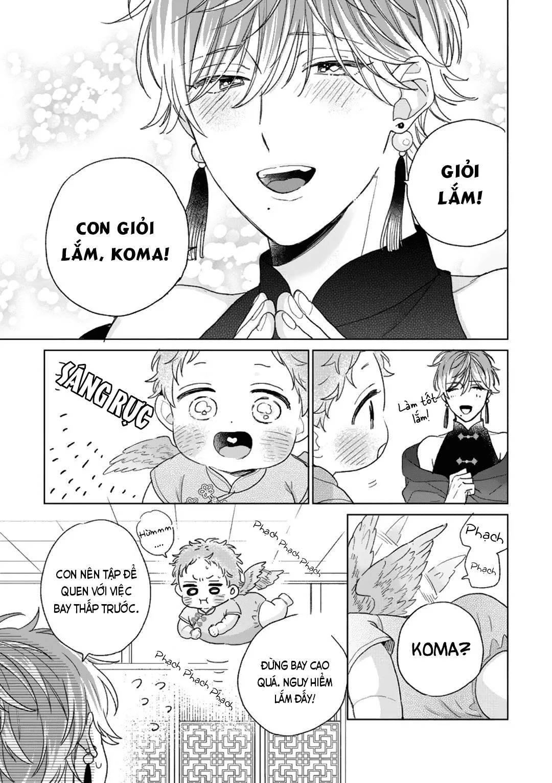 Ngủ ngon nhé, chú chim nhỏ của tôi Chapter 2 Trang 23