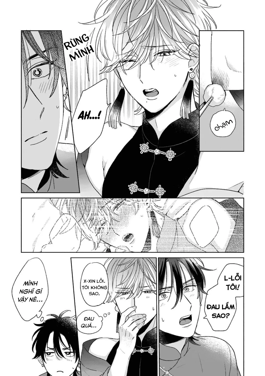 Ngủ ngon nhé, chú chim nhỏ của tôi Chapter 2 Trang 29