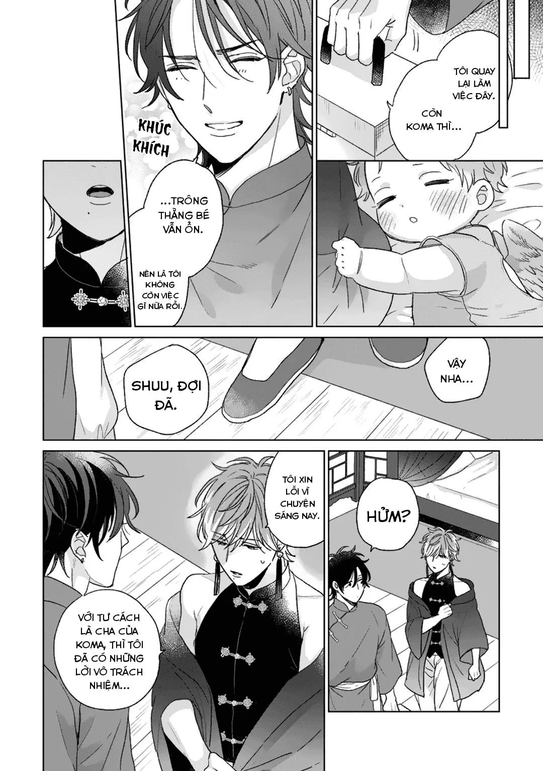 Ngủ ngon nhé, chú chim nhỏ của tôi Chapter 2 Trang 30