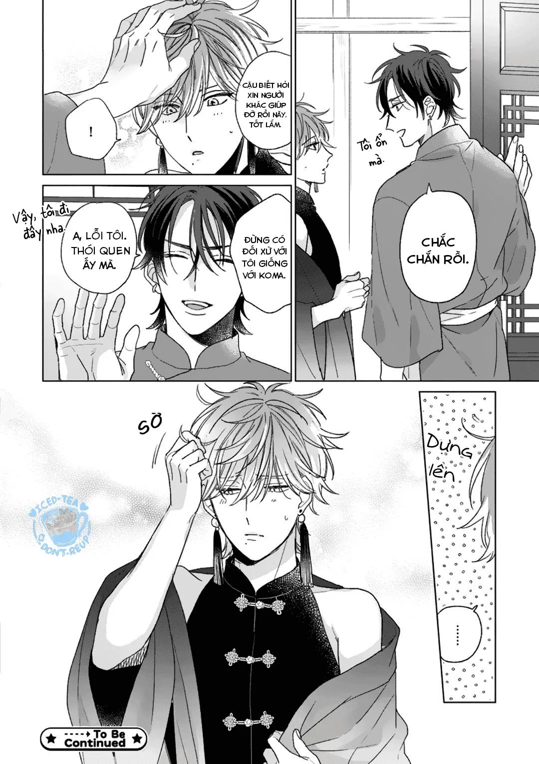 Ngủ ngon nhé, chú chim nhỏ của tôi Chapter 2 Trang 32