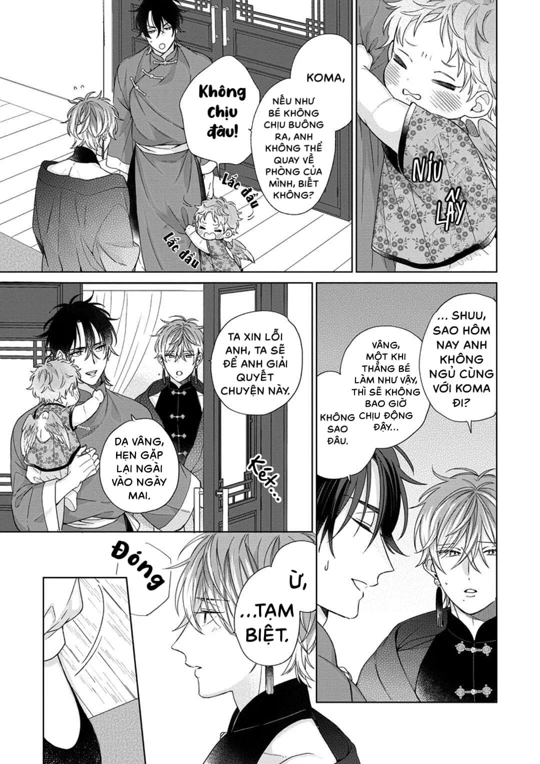 Ngủ ngon nhé, chú chim nhỏ của tôi Chapter 3 Trang 5