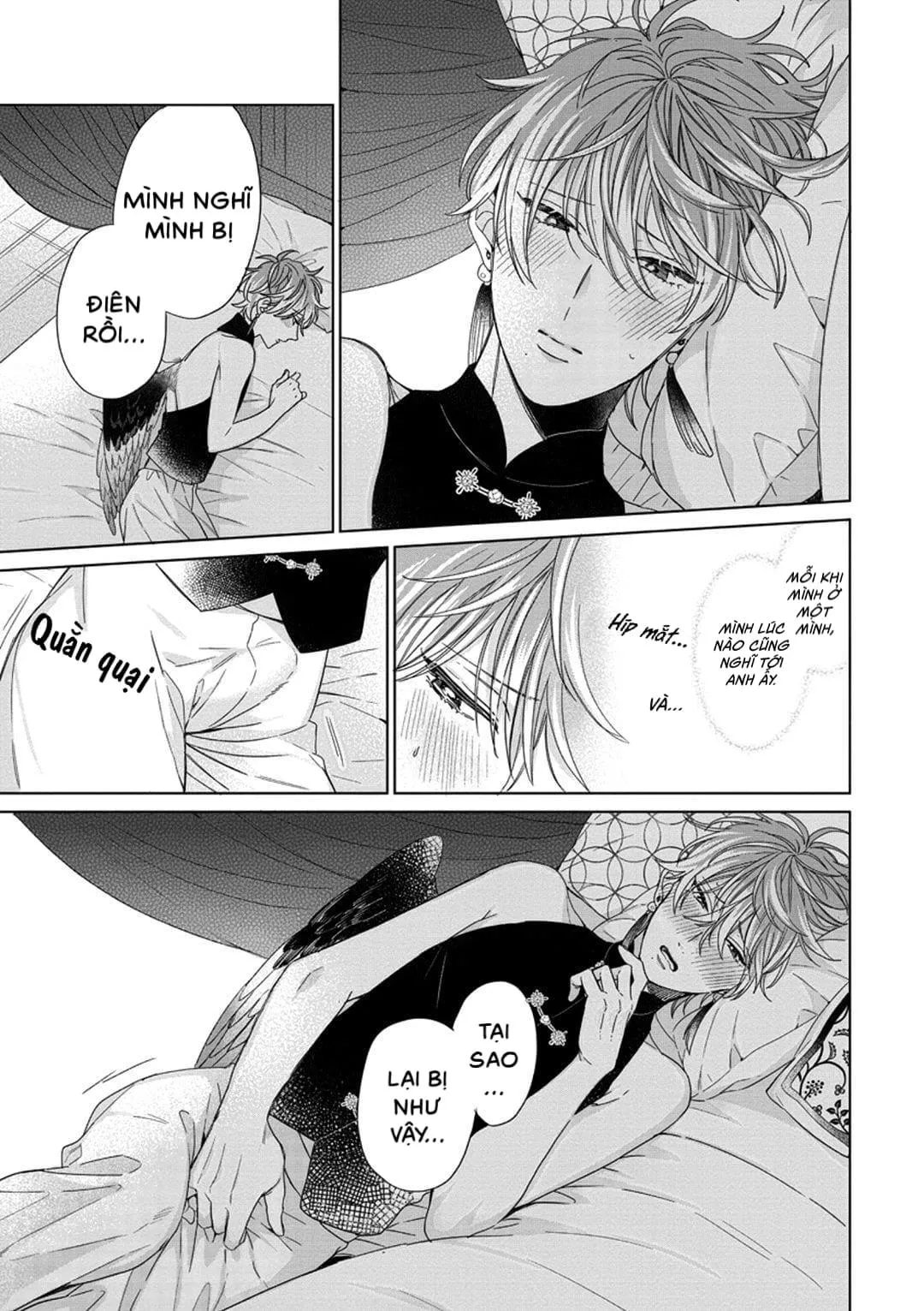 Ngủ ngon nhé, chú chim nhỏ của tôi Chapter 3 Trang 7