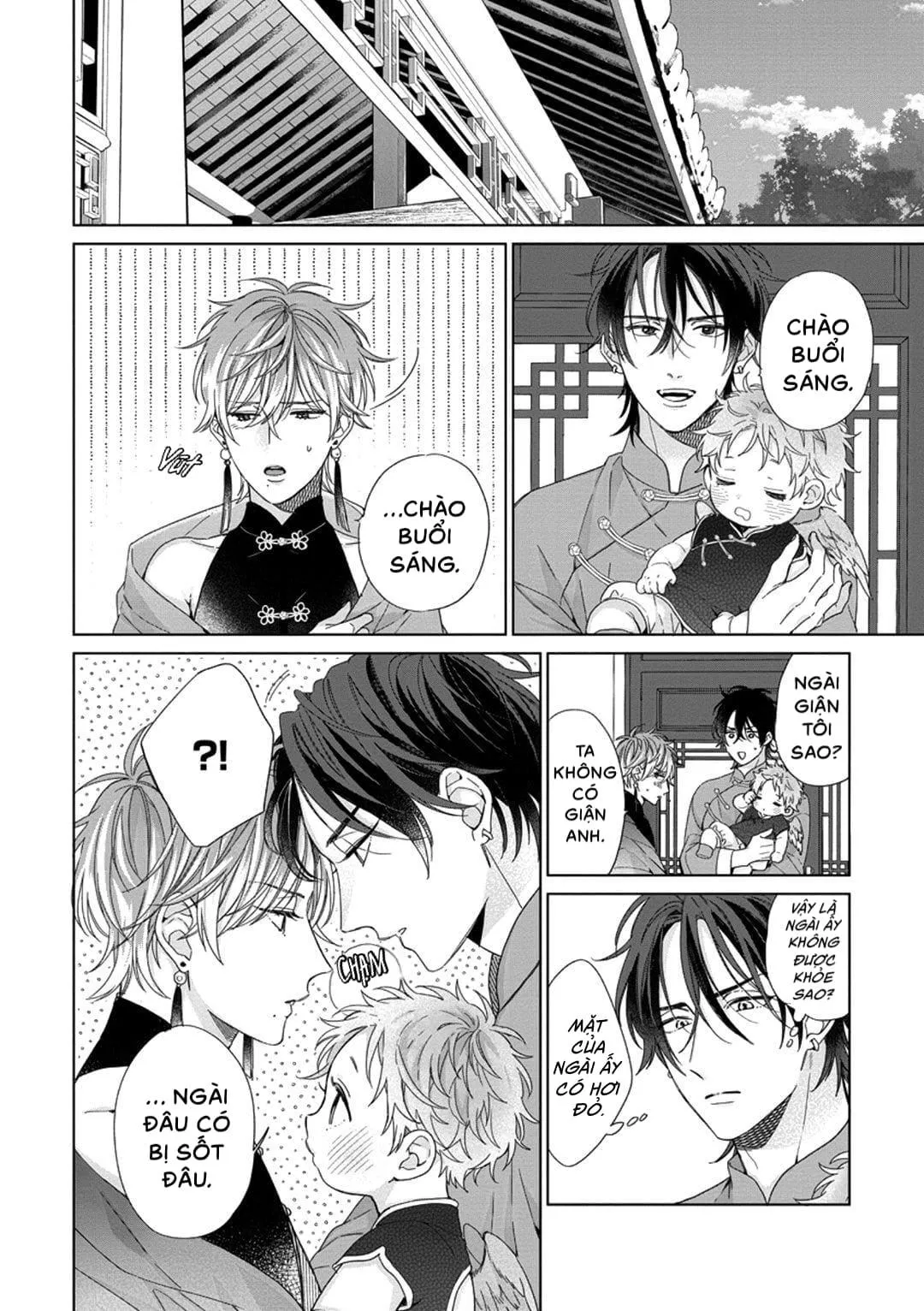 Ngủ ngon nhé, chú chim nhỏ của tôi Chapter 3 Trang 8