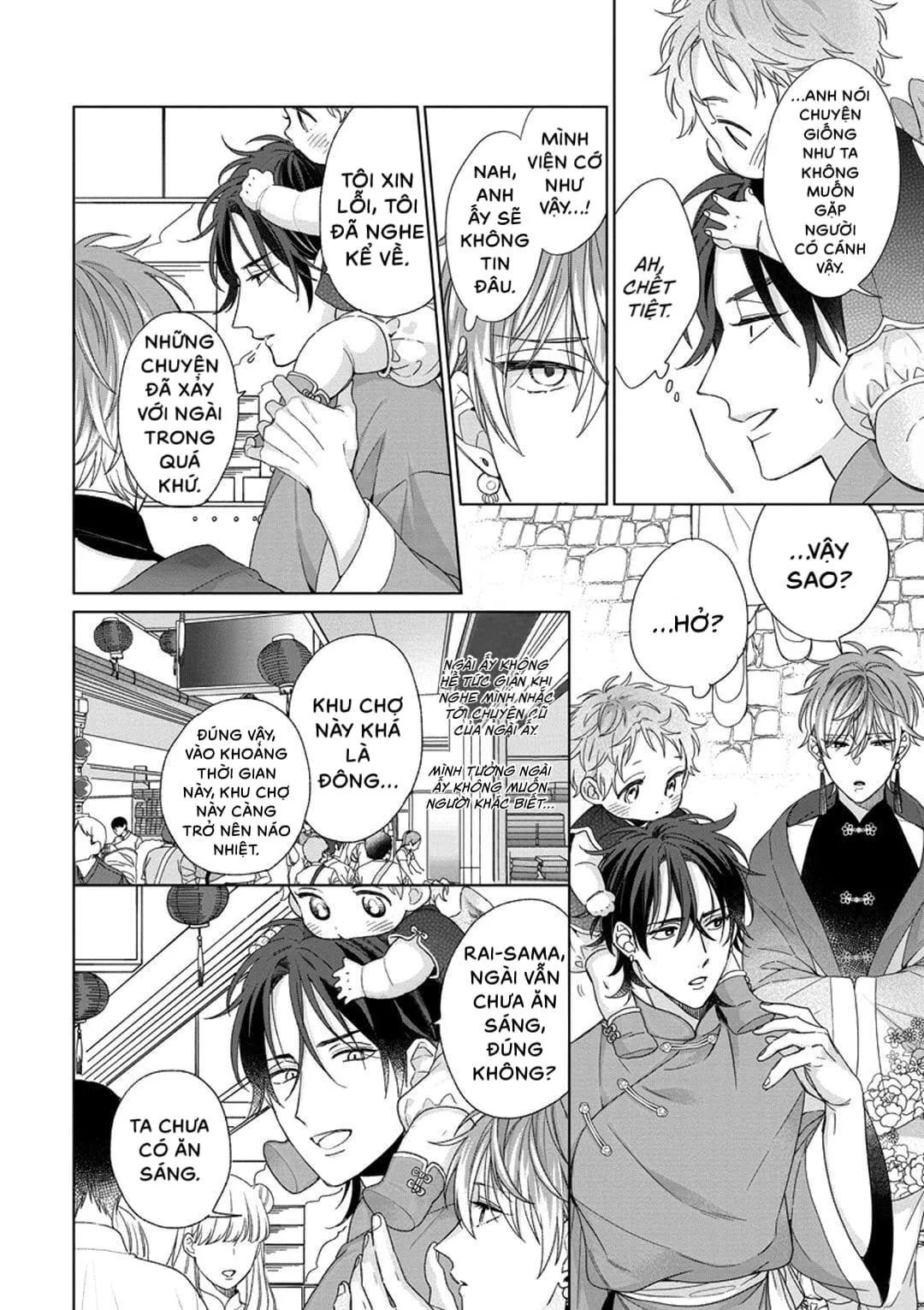 Ngủ ngon nhé, chú chim nhỏ của tôi Chapter 3 Trang 10