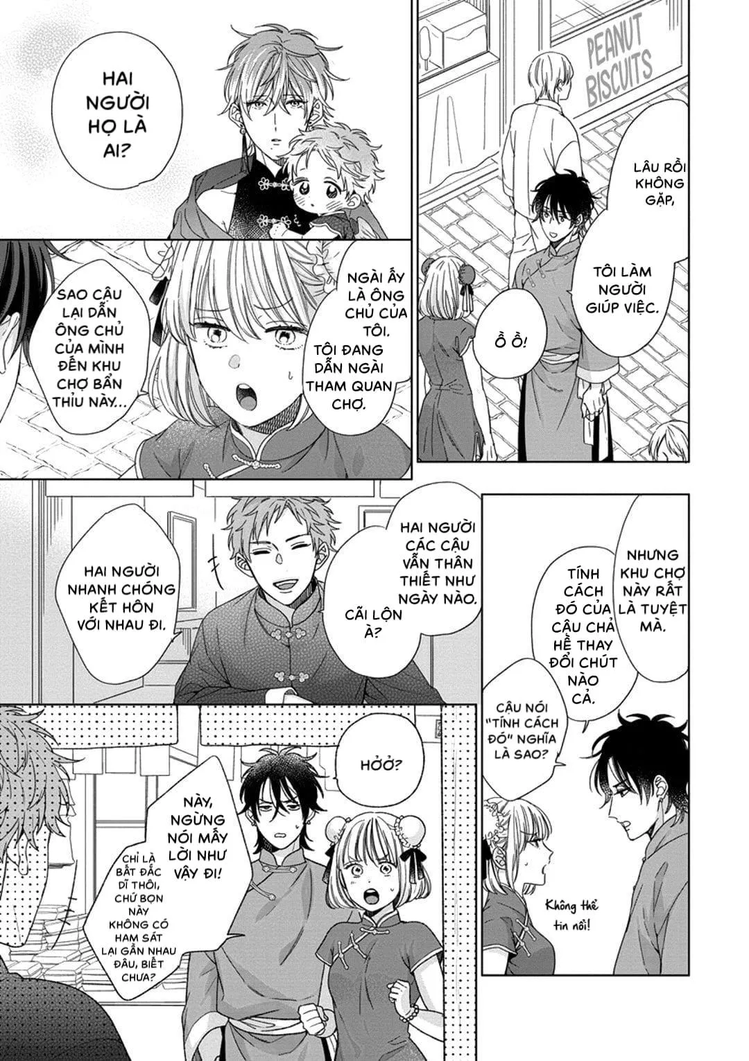 Ngủ ngon nhé, chú chim nhỏ của tôi Chapter 3 Trang 15