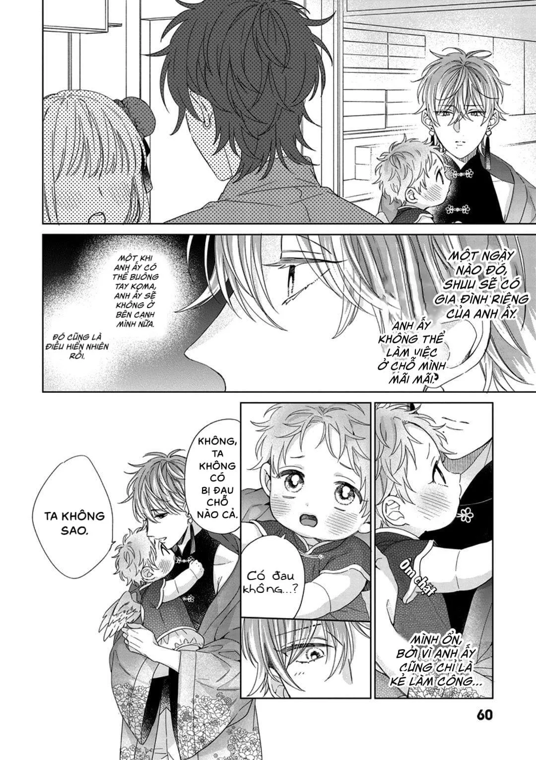 Ngủ ngon nhé, chú chim nhỏ của tôi Chapter 3 Trang 16