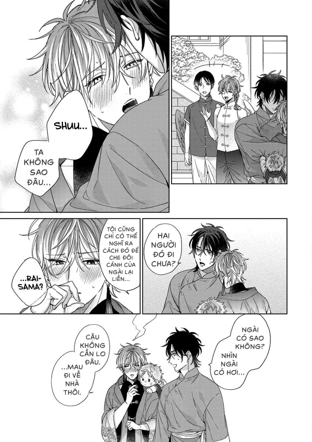 Ngủ ngon nhé, chú chim nhỏ của tôi Chapter 3 Trang 19