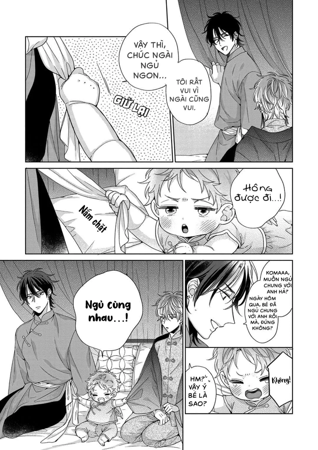 Ngủ ngon nhé, chú chim nhỏ của tôi Chapter 3 Trang 21