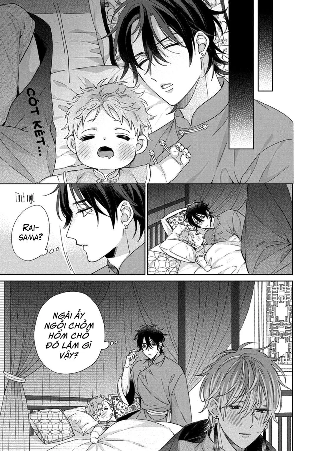 Ngủ ngon nhé, chú chim nhỏ của tôi Chapter 3 Trang 23