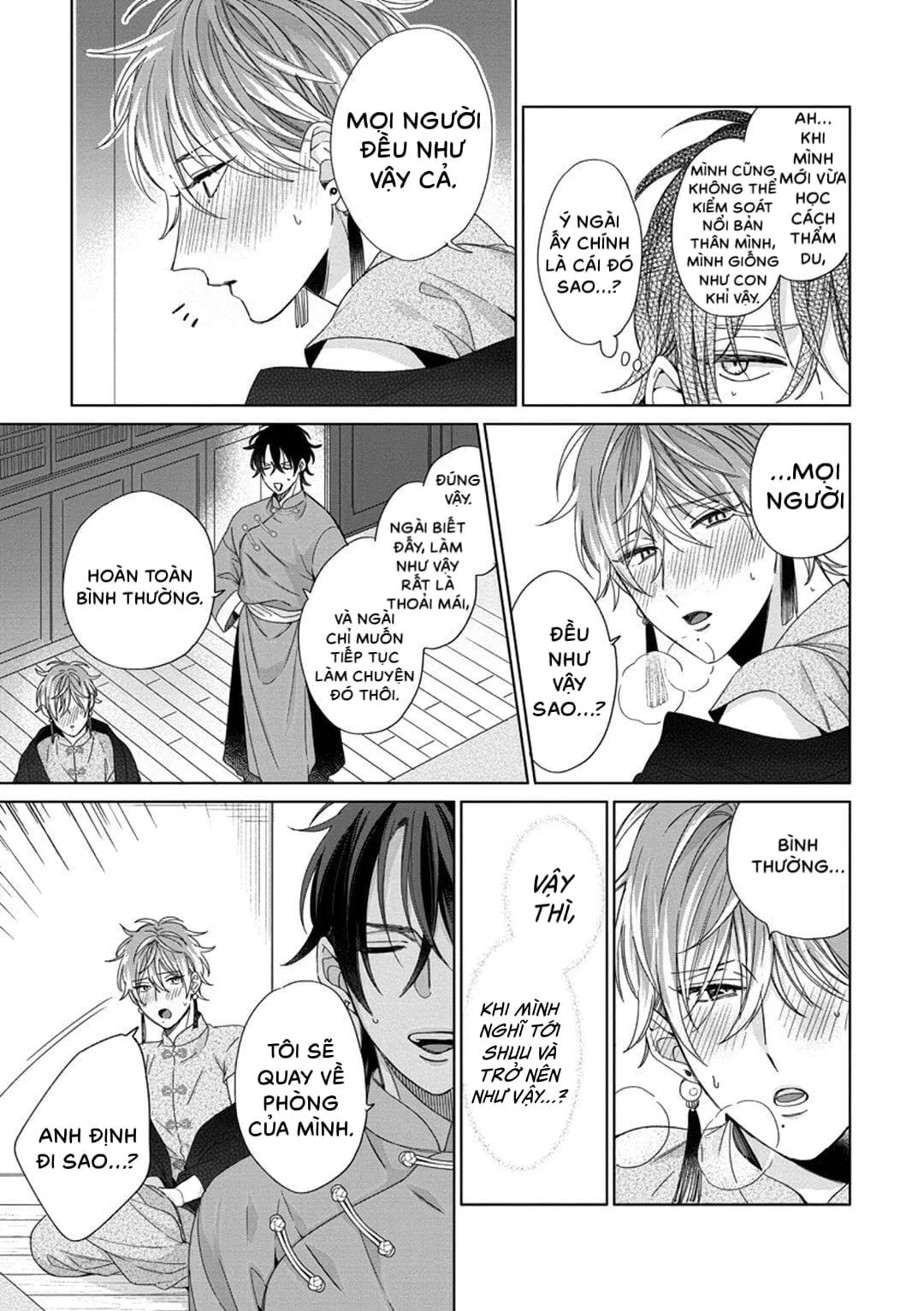 Ngủ ngon nhé, chú chim nhỏ của tôi Chapter 3 Trang 25