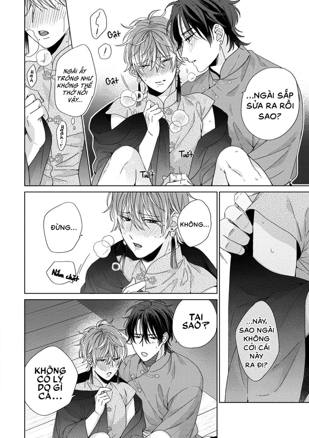 Ngủ ngon nhé, chú chim nhỏ của tôi Chapter 3 Trang 30