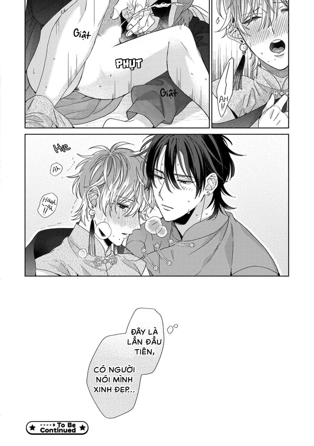 Ngủ ngon nhé, chú chim nhỏ của tôi Chapter 3 Trang 32