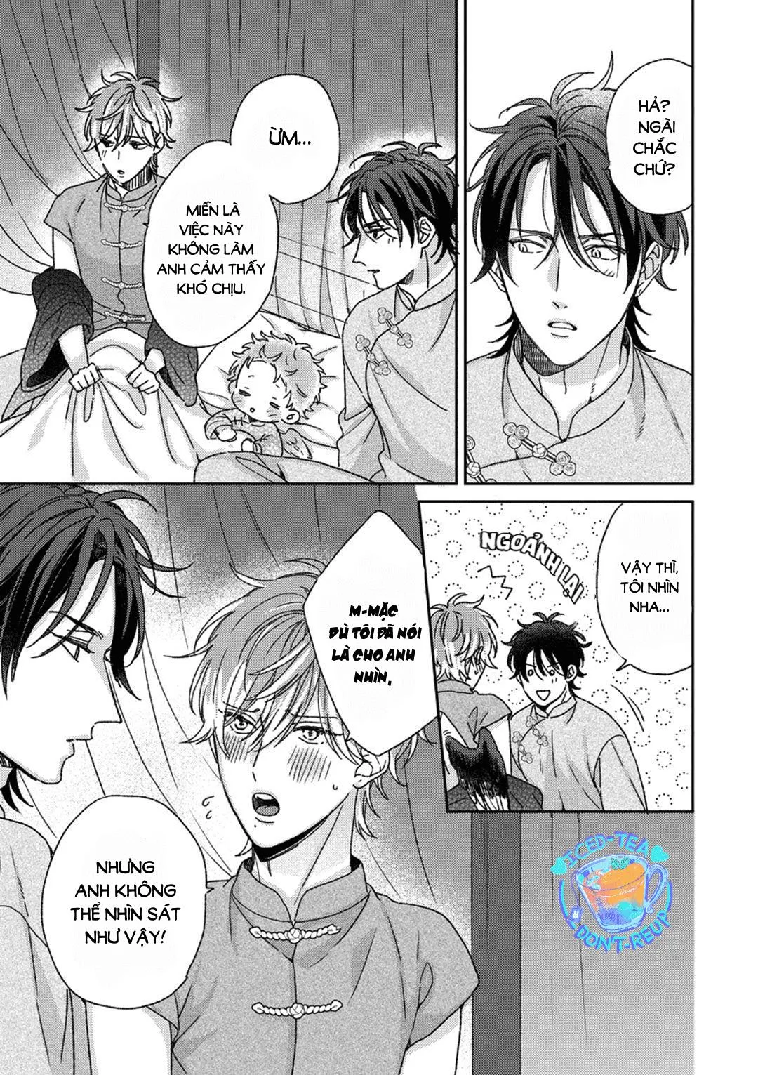 Ngủ ngon nhé, chú chim nhỏ của tôi Chapter 4 Trang 3