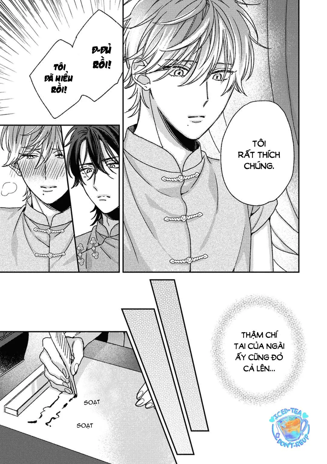 Ngủ ngon nhé, chú chim nhỏ của tôi Chapter 4 Trang 5