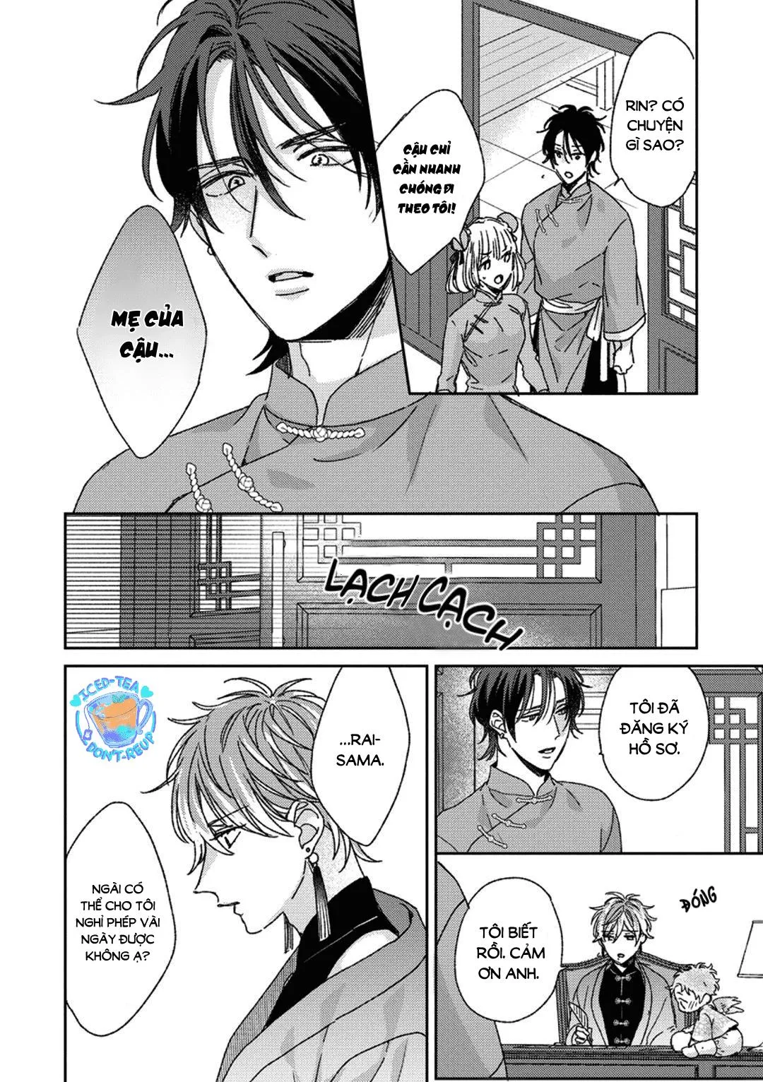 Ngủ ngon nhé, chú chim nhỏ của tôi Chapter 4 Trang 10