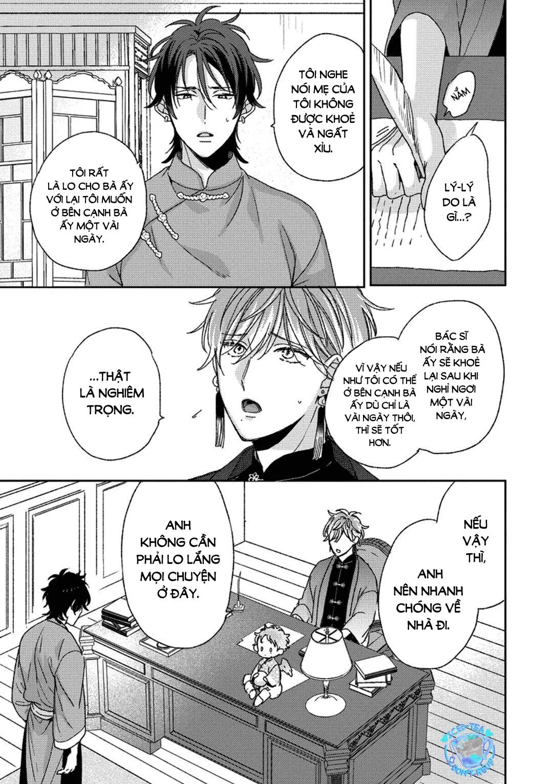 Ngủ ngon nhé, chú chim nhỏ của tôi Chapter 4 Trang 11